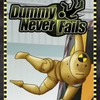 Dummy Never Fails